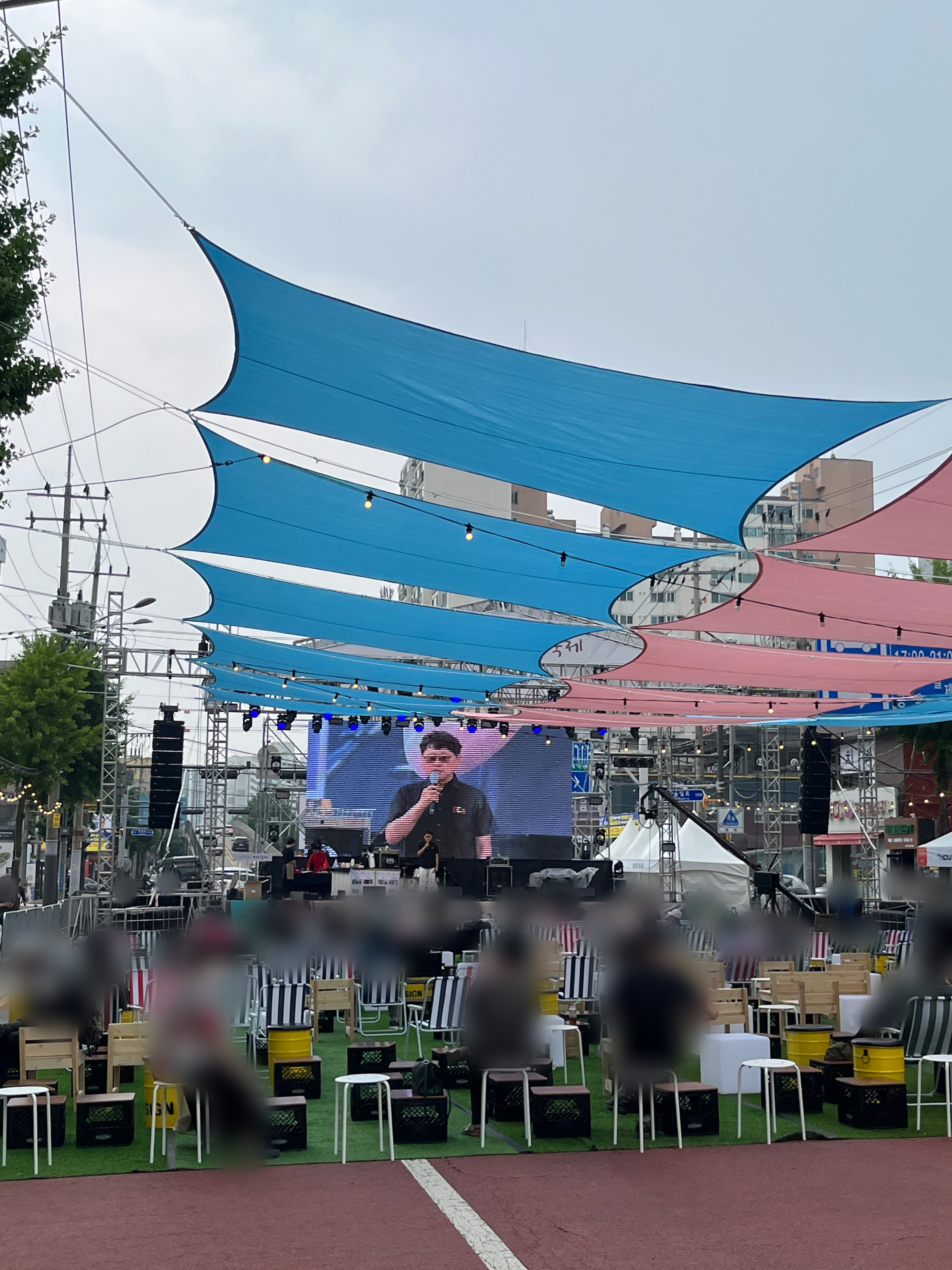 공릉숲길 커피축제