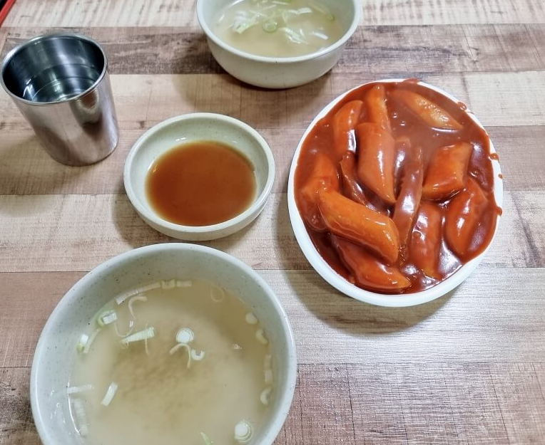 주문하면 나오는 국물