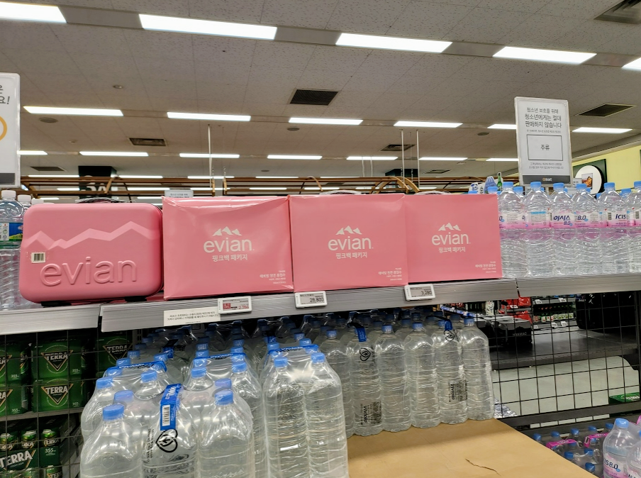 이마트에서 구입한 에비앙 핑크백 패키지 리뷰