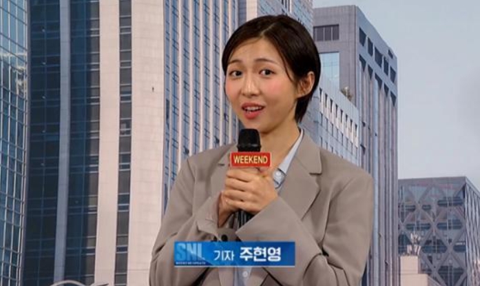 현영4