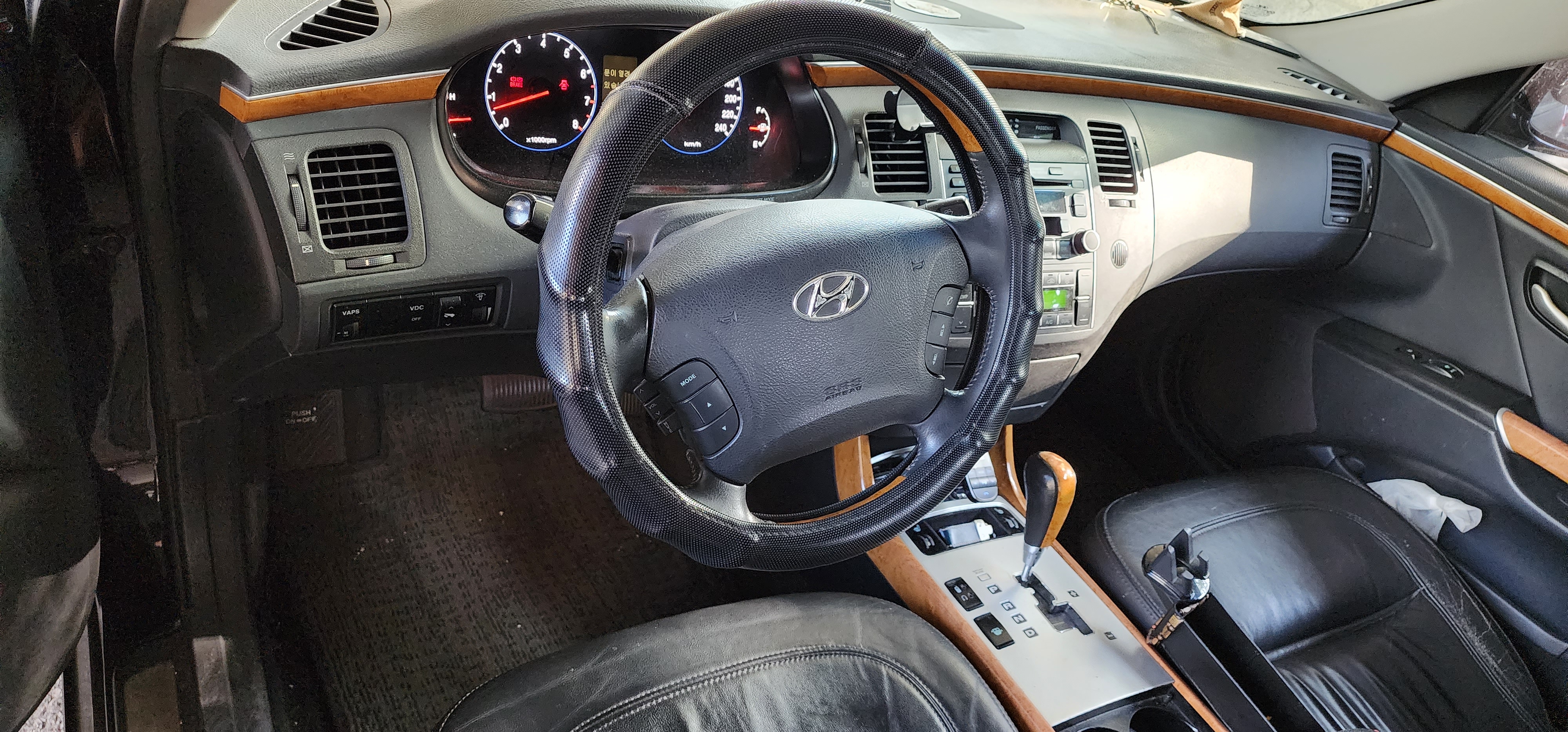 중고차 매매 방법 서류7