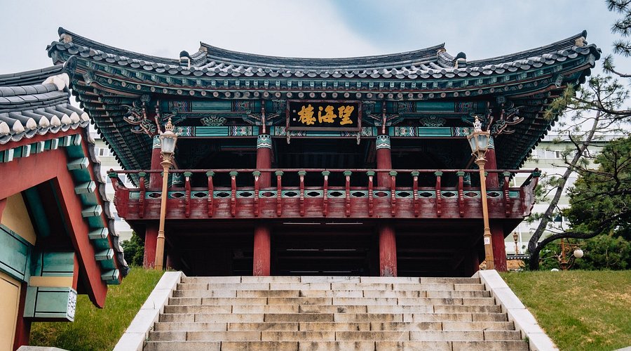 진남관 정면 사진