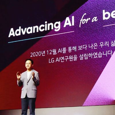 LG 엑사원 관련주 대장주 테마주 수혜주 TOP5