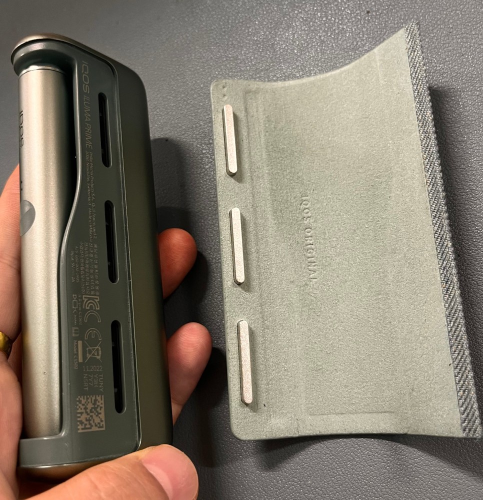 아이코스 일루마 프라임 충전불량고장 해결방법 풀커버 정품 후기