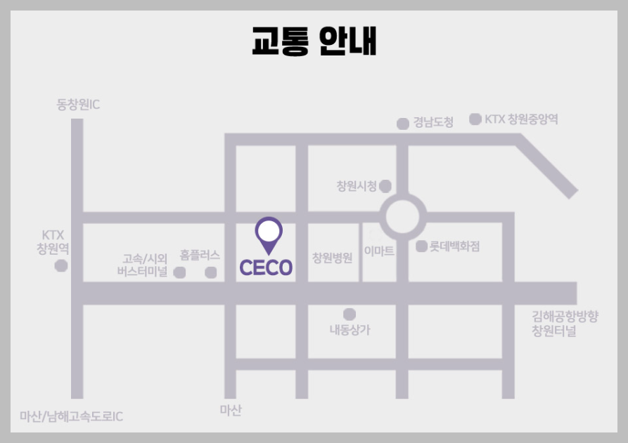 김건모 전국투어 콘서트