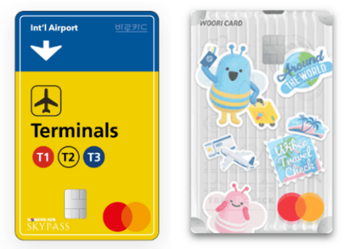 해외여행-신용카드-실물이미지-두가지