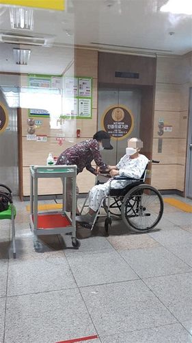 요양병원간병비