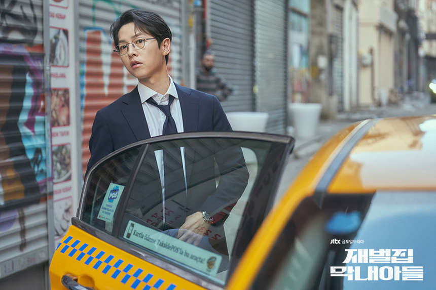 재벌집 막내아들 드라마 웹툰 인물관계도 총정리