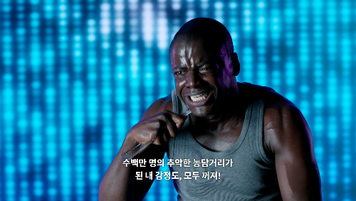 블랙미러핫샷