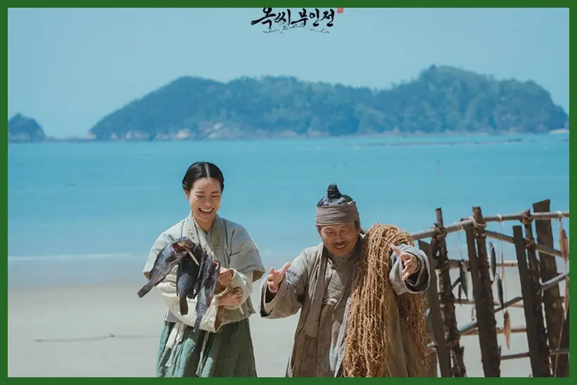 옥씨부인전 재방송 시간 다시보기 ott