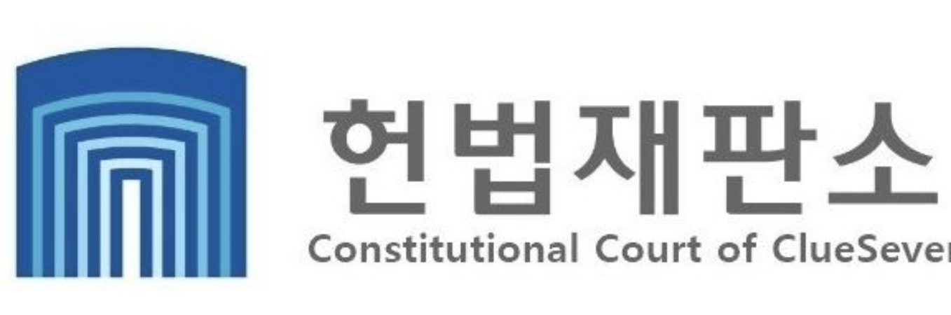공수처법 이미지08