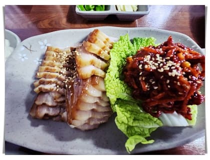 수육 5