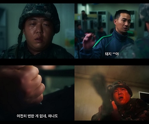 DP-시즌2-김루리