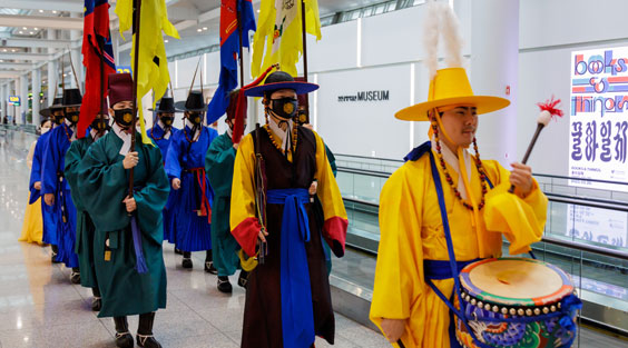 인천공항 출발한다면 필수정보 인천공항 가는 방법, 공항 편의시설 이벤트