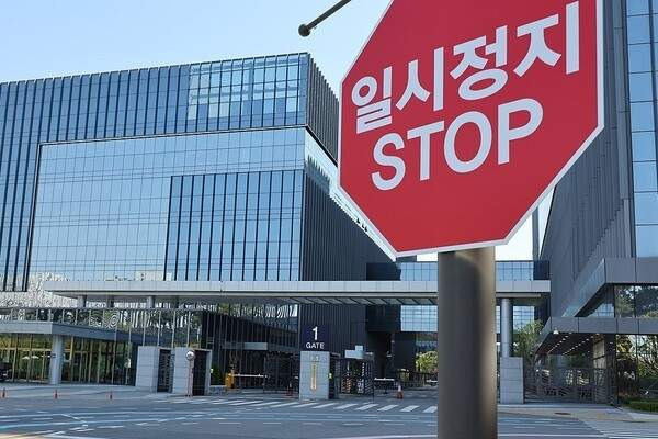 삼성바이오로직스 면담취소: 파업 후 준법투쟁 전환... 1,500억 손실 및 형사 고발 총정리 타임라인