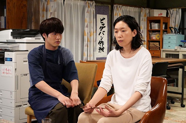 [일드추천] 드라마 슈퍼리치 4화 다시보기 줄거리 결말