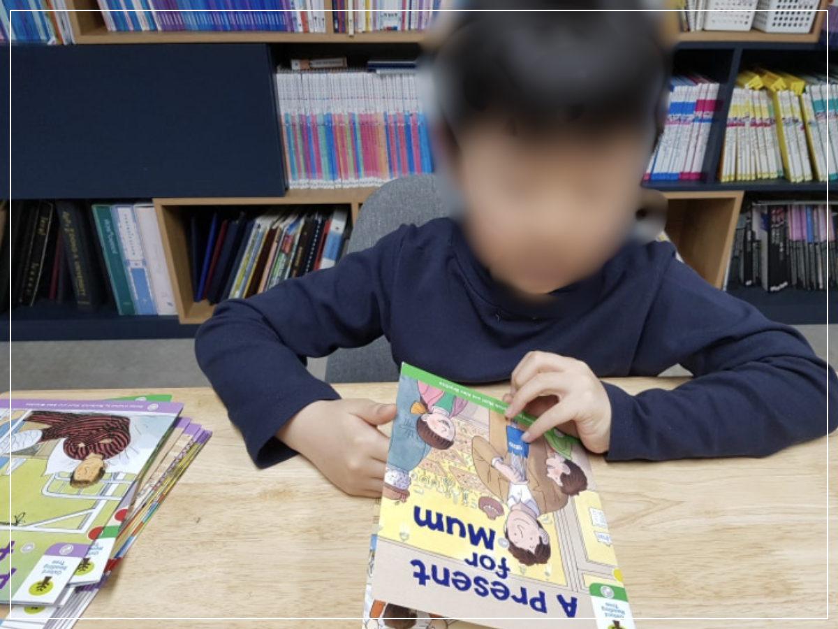 ORT, 왜 '레벨'이 중요할까? - 아이의 흥미와 성장을 위한 핵심