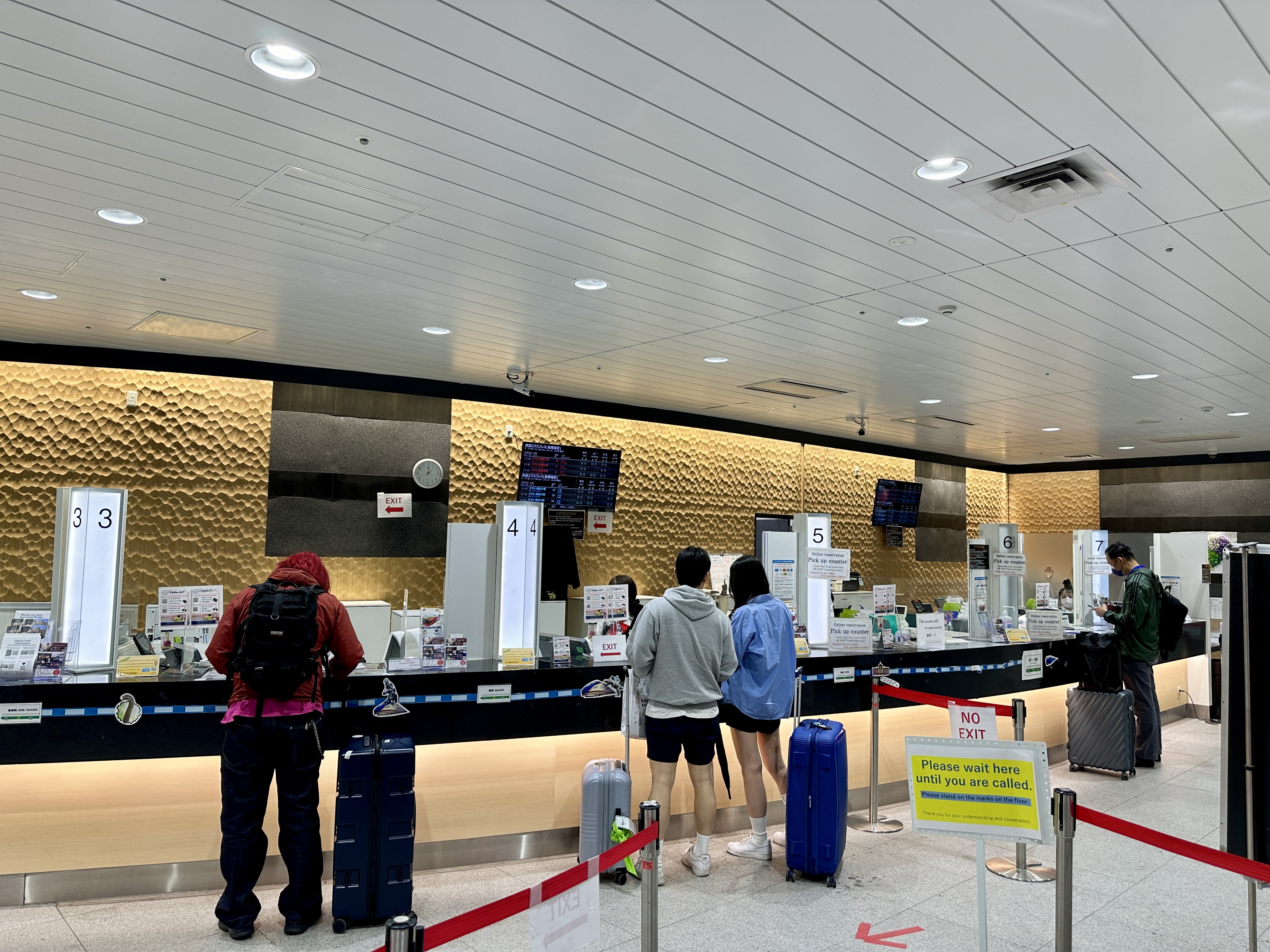 JR EAST Travel Service Center 내부