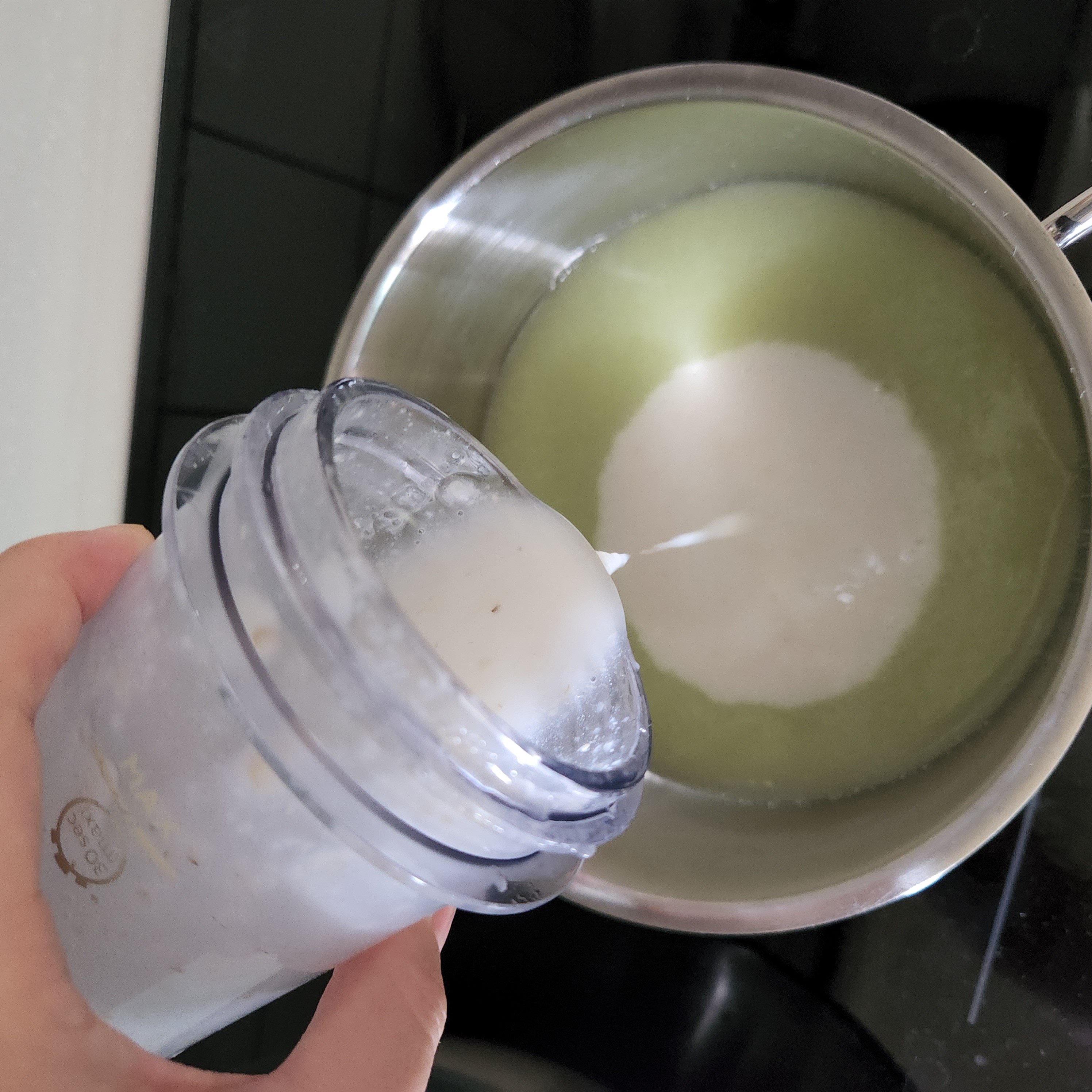 소고기양배추미음