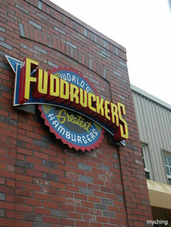 퍼드러커스의 로고