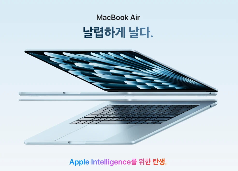 M4 맥북 에어, M3 울트라 맥 스튜디오 출시, 일본 여행 시 면세가 되나요?