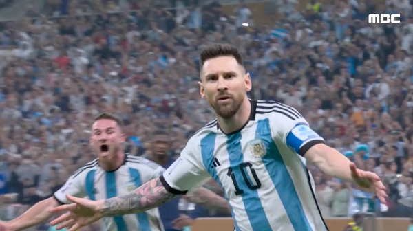 카타르 월드컵 결승전 하이라이트