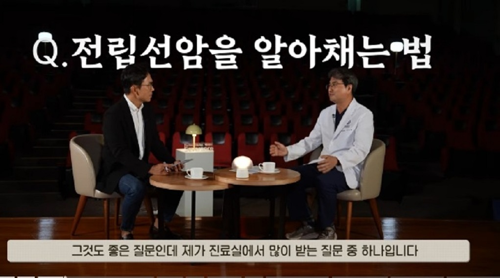 명의-금웅섭-교수