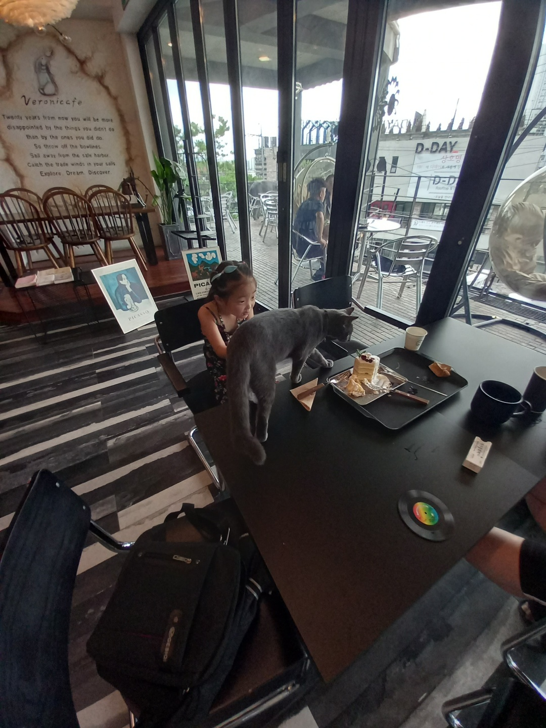 베로니 카페(청주)