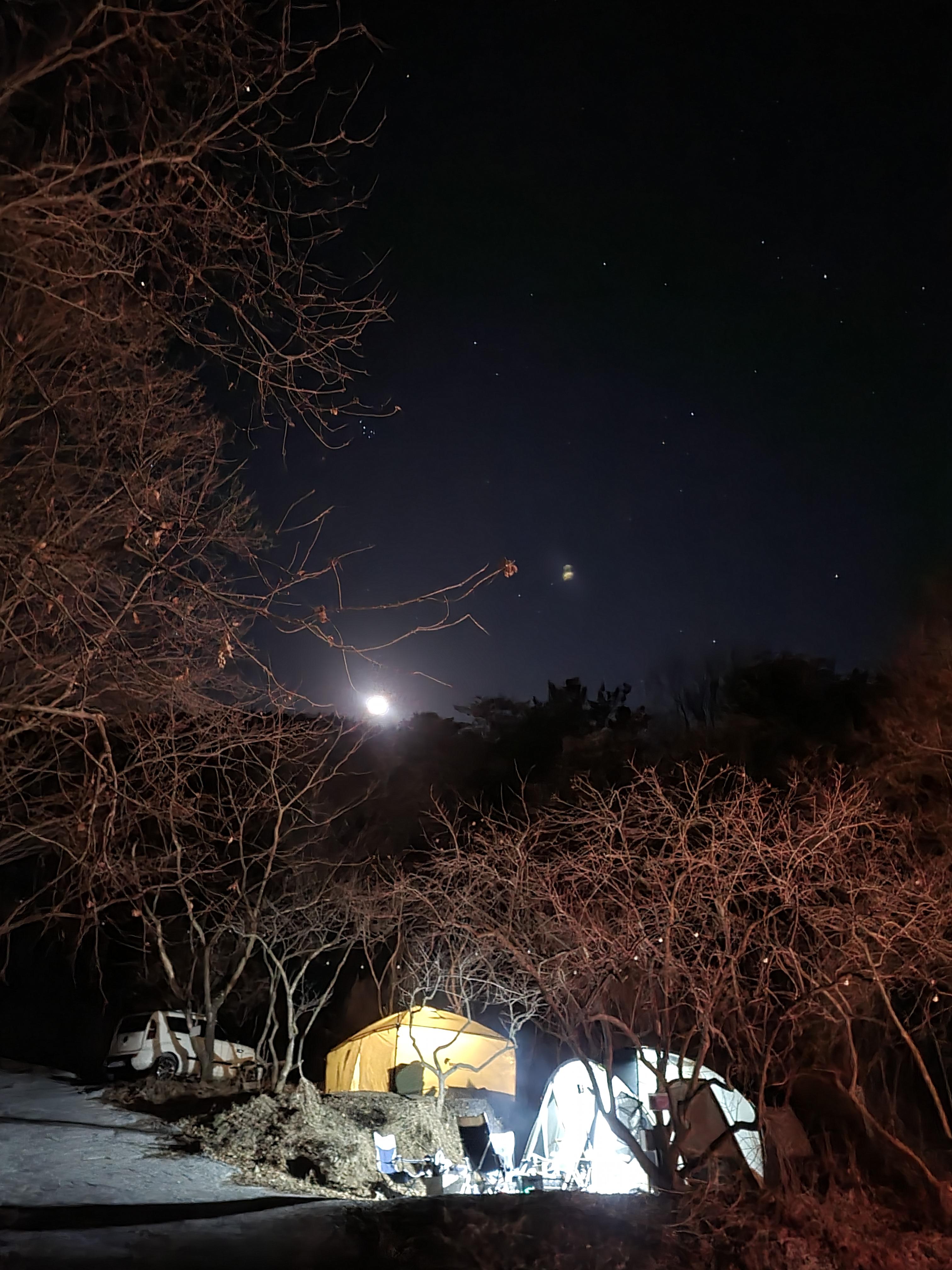 캠핑홀릭 캠핑장