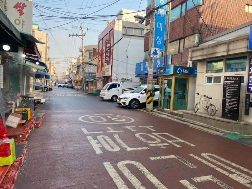 장안동거리