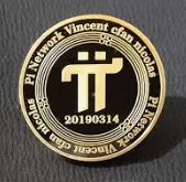 파이 네트워크의 상장 가능성