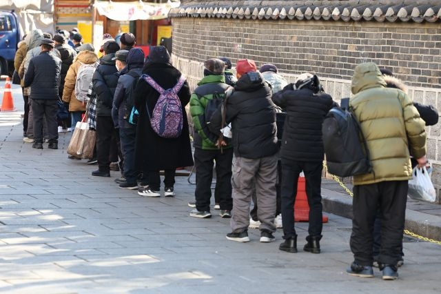 기초연금