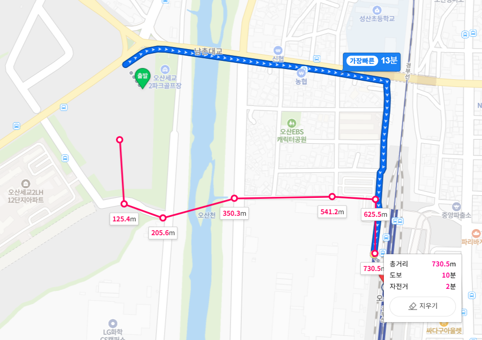 공공지원민간임대에 대한 생각-오산 세교2지구 M1블록
