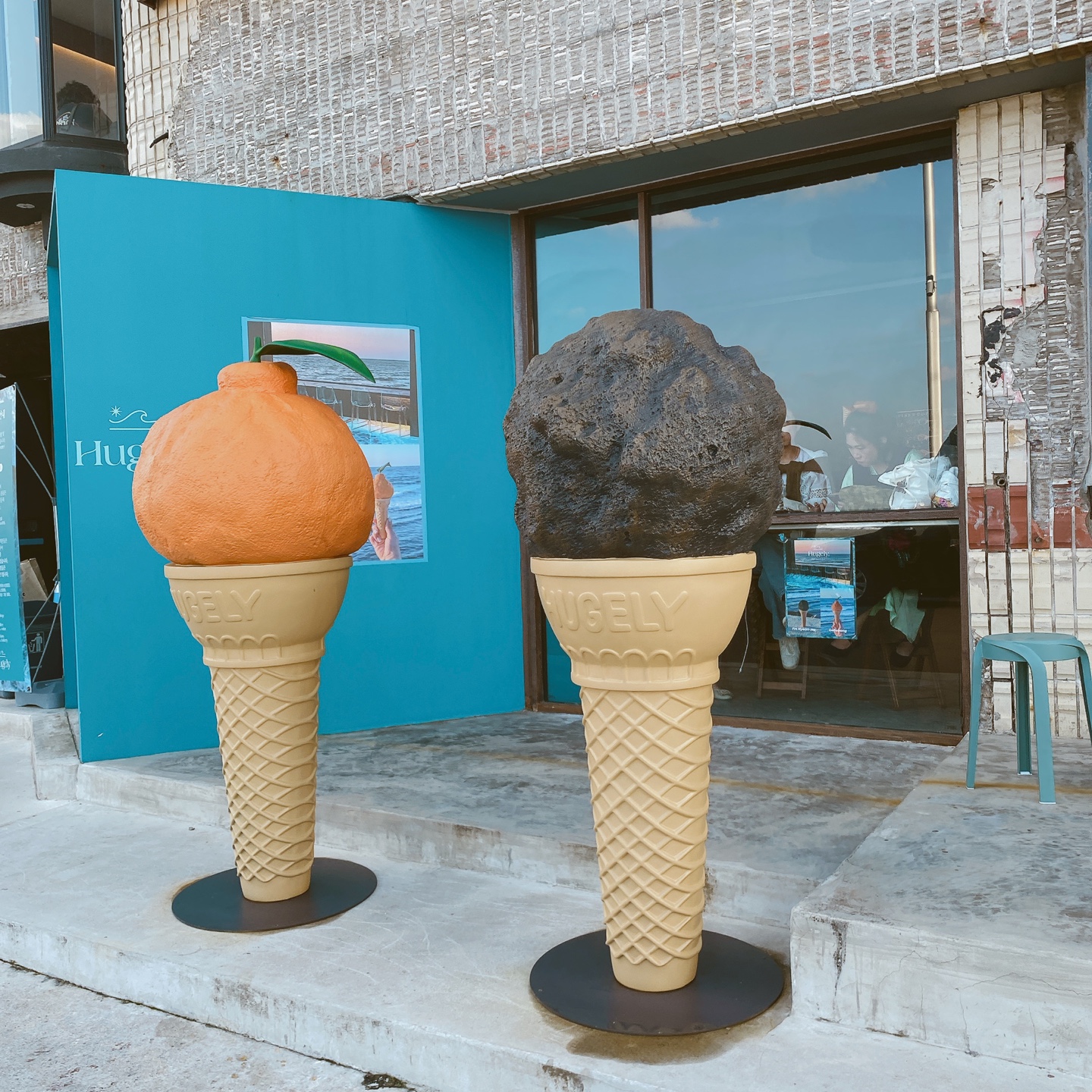 제주공항 & 용연계곡 근처 한라봉 젤라또 카페 휴즐리제주 한라봉젤라또 현무암젤라또 주차 리뷰 추천