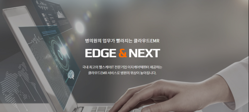 차트화면 확인 불가