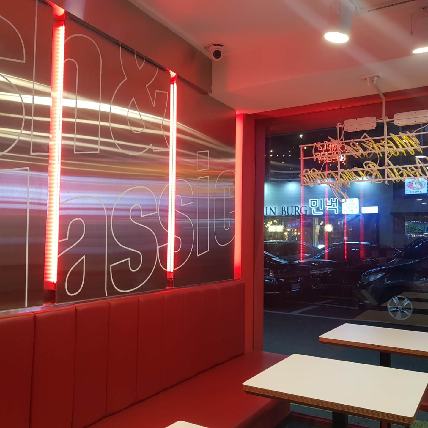 광진구 건대입구역 맛집 버거리 리뷰 햄버거 맛집