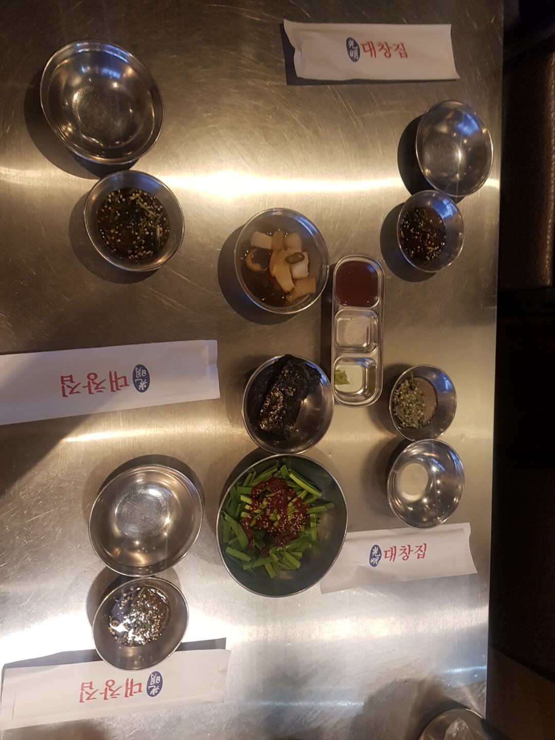 영등포구 영등포 맛집 광명 대창집 리뷰 대창 곱창 전골 맛집