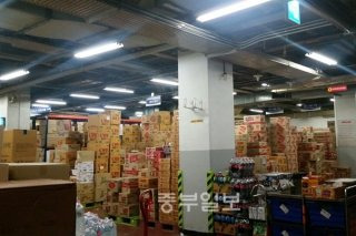 안전 불감증 다시 도마에