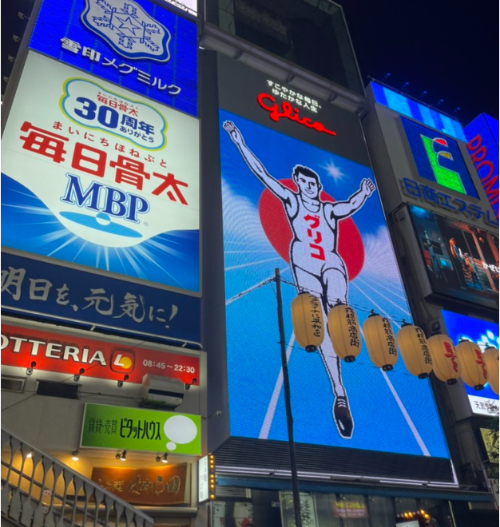 클리코 사인