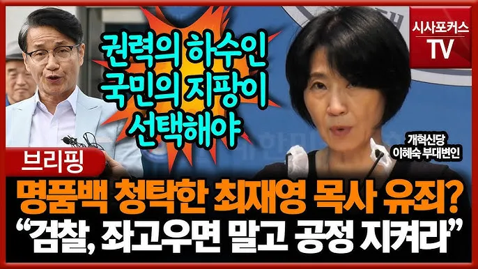 좌고우면 뜻 사용법_4