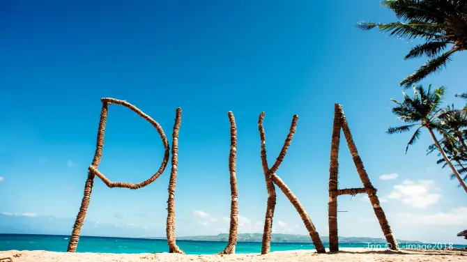 필리핀 보라카이