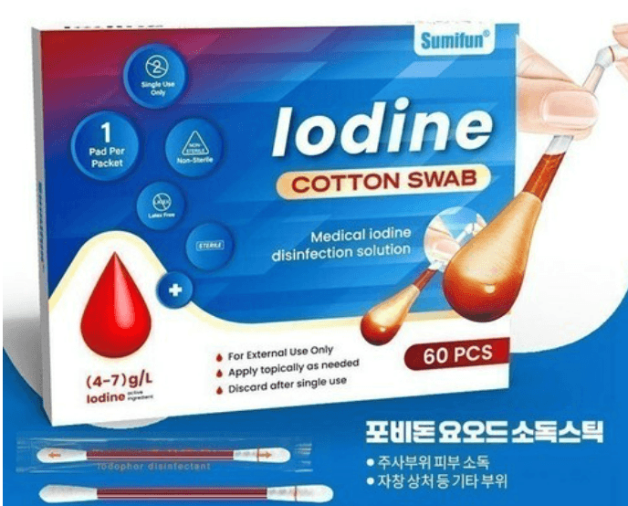 휴대용 일회용 개별 포장 소독 면봉
