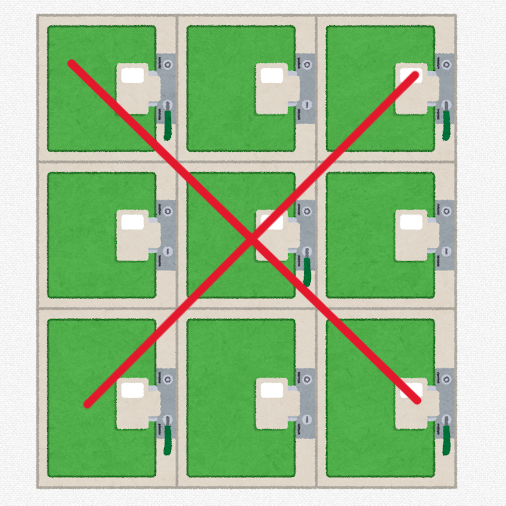 일본 지진학자들의 지진 대비