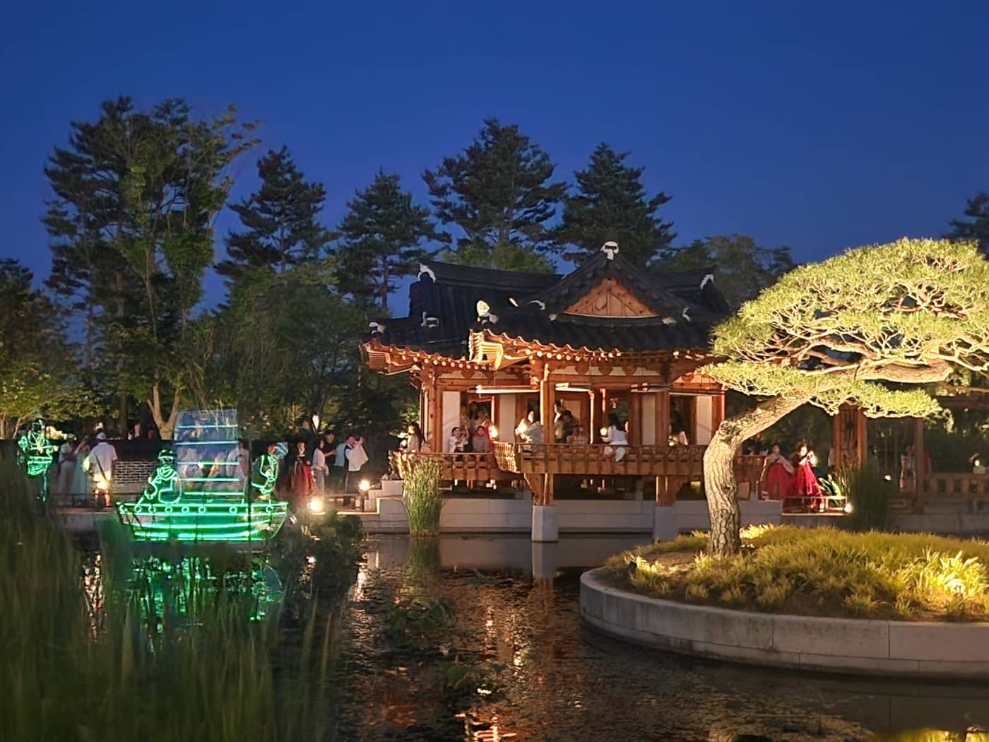 국립세종수목원 야간개장