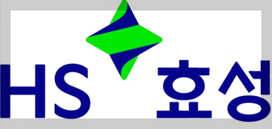 HS효성 이미지