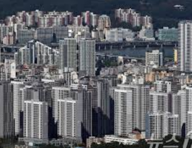 강남 아파트