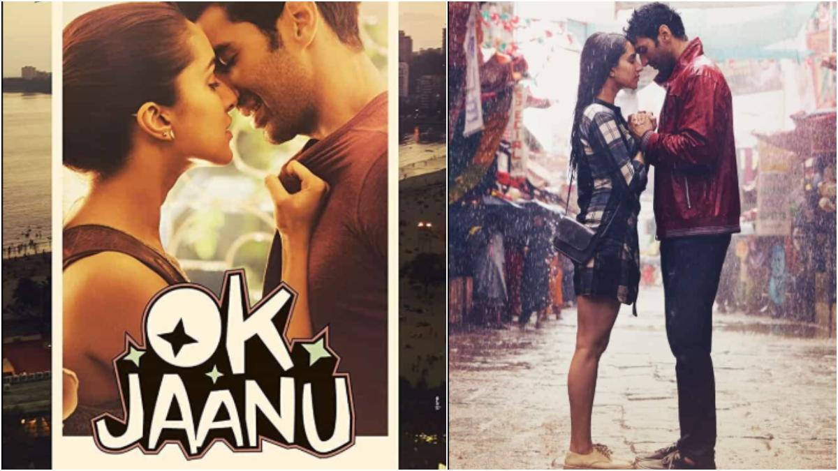 OkJaanu 영화포스터