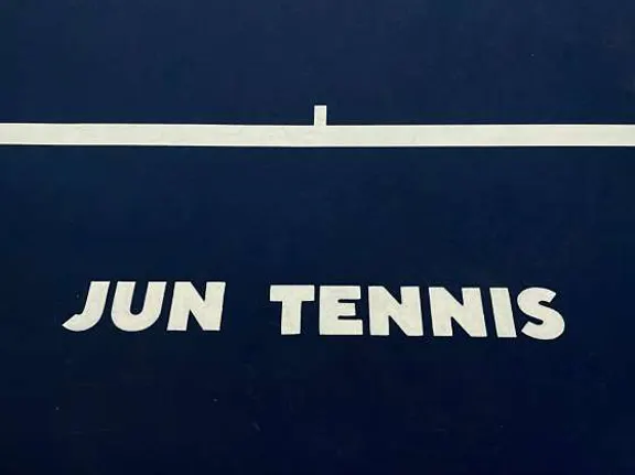 준테니스아카데미