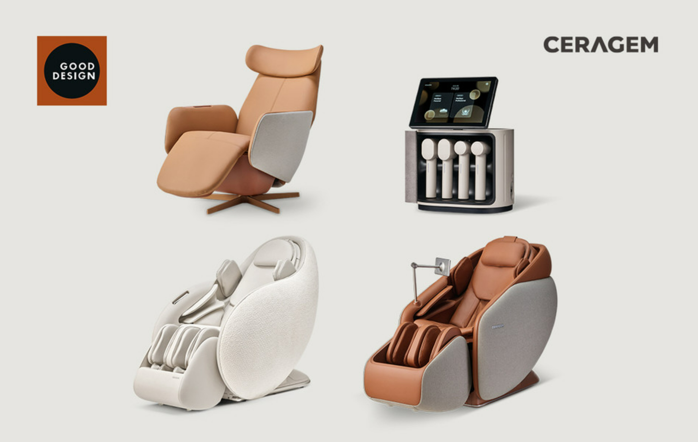 세라젬, 미국 굿디자인 어워드 본상 수상