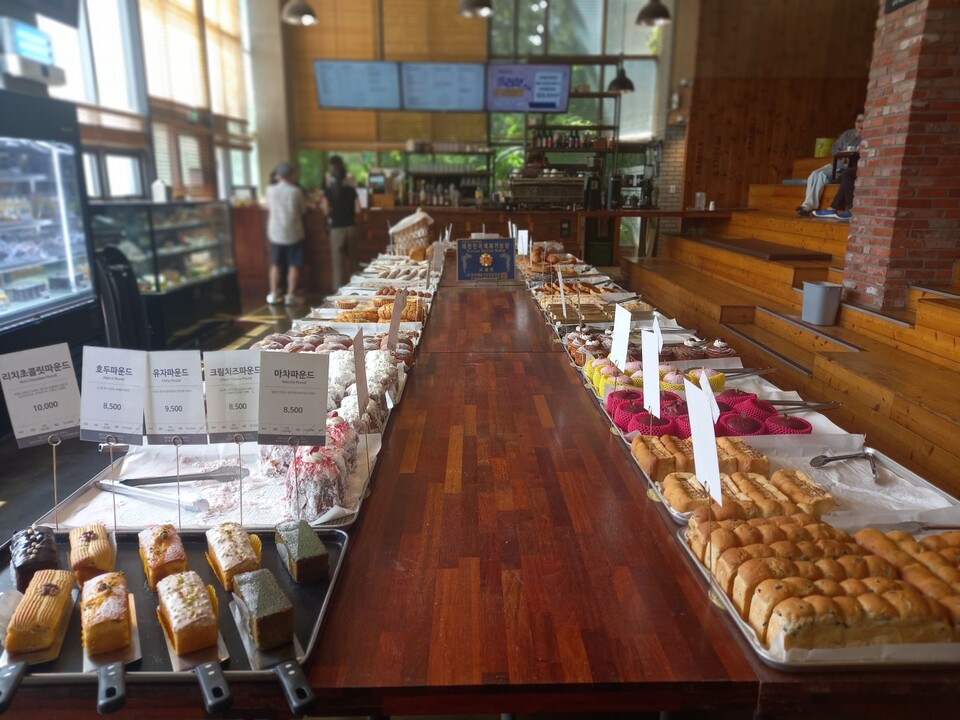 성북동 빵집